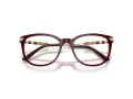 Burberry Naočale 2255Q 3657