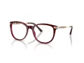 Burberry Naočale 2255Q 3657