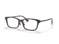 Burberry Naočale 2362D 3002
