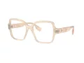 Burberry Naočale BE 2374 4060
