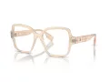 Burberry Naočale BE 2374 4060
