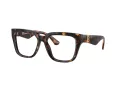 Burberry Naočale BE 2403 3002