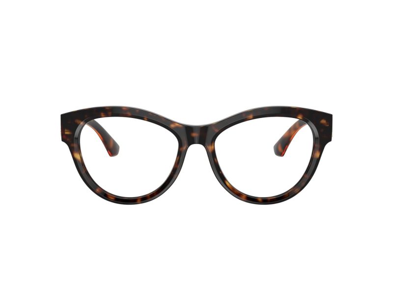 Burberry Naočale BE 2404 3002