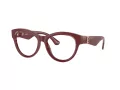 Burberry Naočale BE 2404 4119
