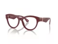 Burberry Naočale BE 2404 4119