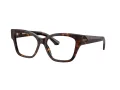 Burberry Naočale 2420 3002
