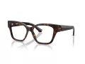 Burberry Naočale 2420 3002
