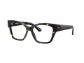 Burberry Naočale 2420 4106