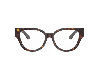 Burberry Naočale 2421 3002