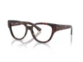 Burberry Naočale 2421 3002