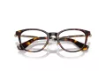 Burberry Naočale 2423D 3002