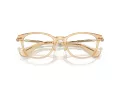Burberry Naočale 2423D 4063