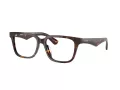 Burberry Naočale 2425D 3002