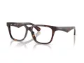 Burberry Naočale 2425D 3002