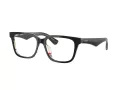 Burberry Naočale 2425D 4121