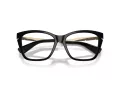 Burberry Naočale 2427U 3001