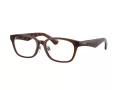 Burberry Naočale 2436D 4116