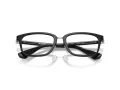 Burberry Naočale 2437D 3001