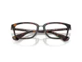 Burberry Naočale 2437D 3002