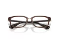 Burberry Naočale 2437D 4116