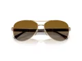 Burberry Sunčane Naočale 3080 1145T5