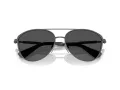 Burberry Sunčane Naočale BE 3157 131687