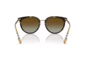 Burberry Willow Sunčane Naočale 4316 3854T5
