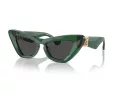 Burberry Sunčane Naočale 4421U 410487