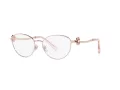 Bvlgari BV 2248B 2062 52 Dioptrijske naočale