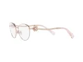 Bvlgari BV 2248B 2062 52 Dioptrijske naočale