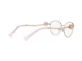 Bvlgari BV 2248B 2062 52 Dioptrijske naočale