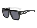 Dsquared2 Sunčane Naočale D2 0127/S 80S/IR