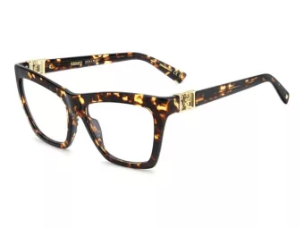 Dsquared2 Naočale D2 0208 086