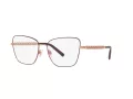 Dolce & Gabbana Naočale DG 1346 1333