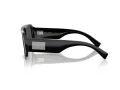 Dolce & Gabbana Sunčane Naočale DG 4482 501/87