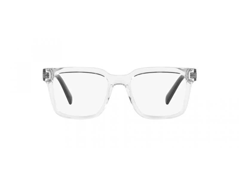 Dolce & Gabbana Naočale DG 5101 3133