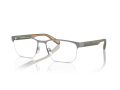 Emporio Armani Naočale EA 1162 3003