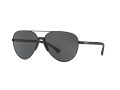 Emporio Armani Sunčane Naočale EA 2059 320387