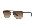 Emporio Armani Sunčane Naočale EA 2134 316113