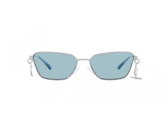 Emporio Armani Sunčane Naočale EA 2141 301580