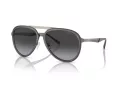 Emporio Armani Sunčane Naočale EA 2145 33578G