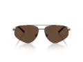 Emporio Armani Sunčane Naočale EA 2156 300673
