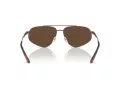 Emporio Armani Sunčane Naočale EA 2156 300673