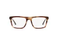 Emporio Armani Naočale EA 3185 5903