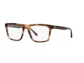 Emporio Armani Naočale EA 3185 5903