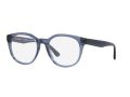 Emporio Armani Naočale EA 3207 5072