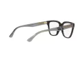 Emporio Armani Naočale EA 3208 5017