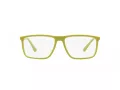 Emporio Armani Naočale EA 3221 6010