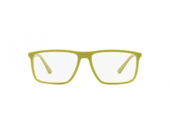 Emporio Armani Naočale EA 3221 6010