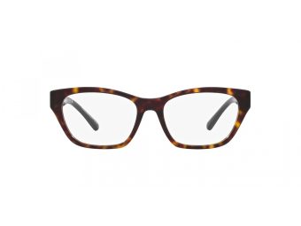 Emporio Armani Naočale EA 3223U 5026